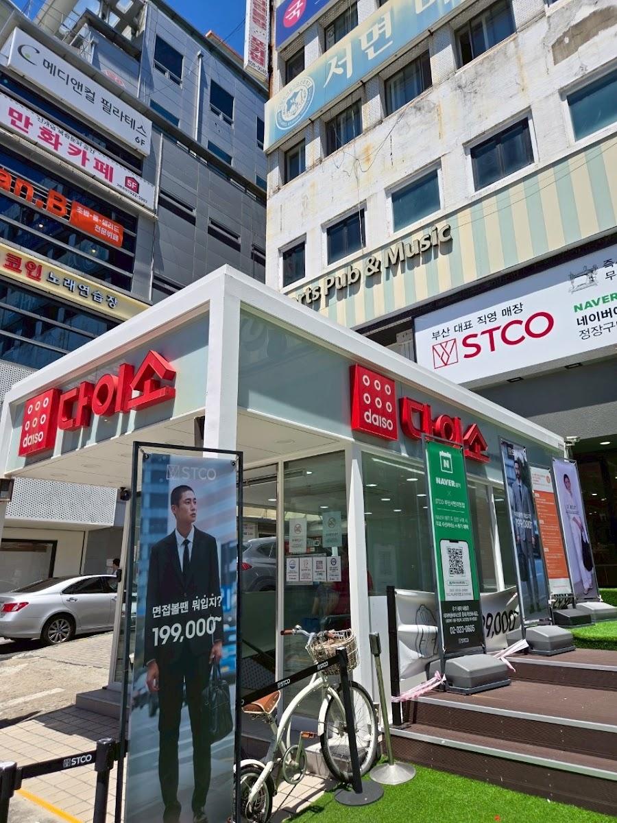 Daiso