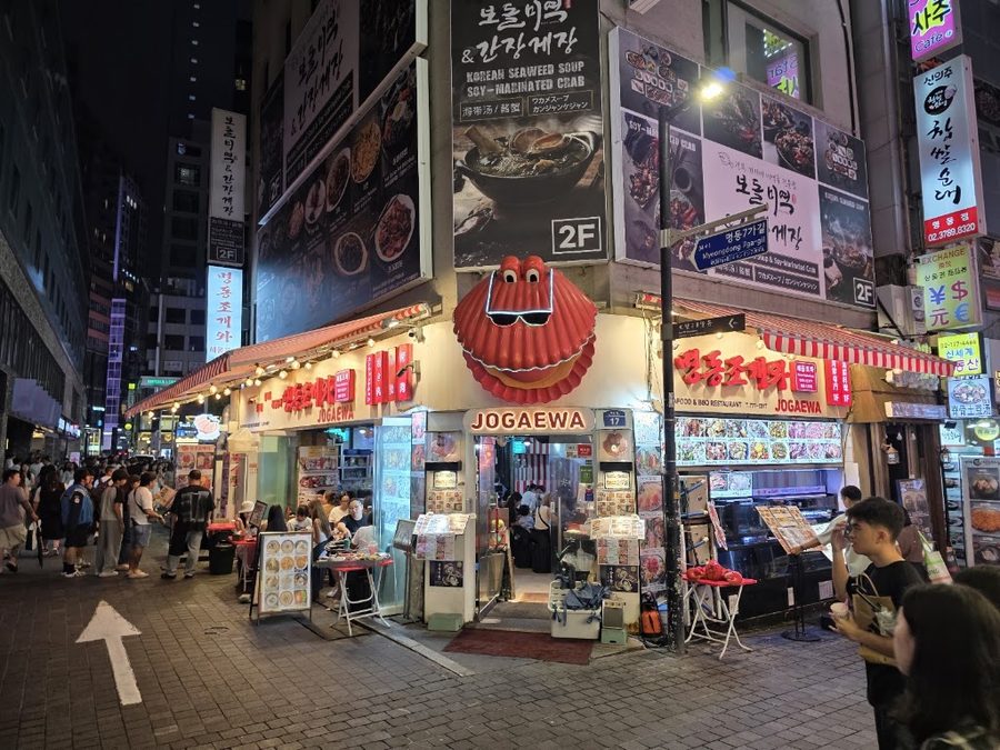 Jogaewa Myeongdong BBQ seafood restaurant