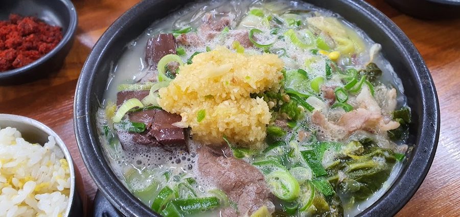 서진향해장국