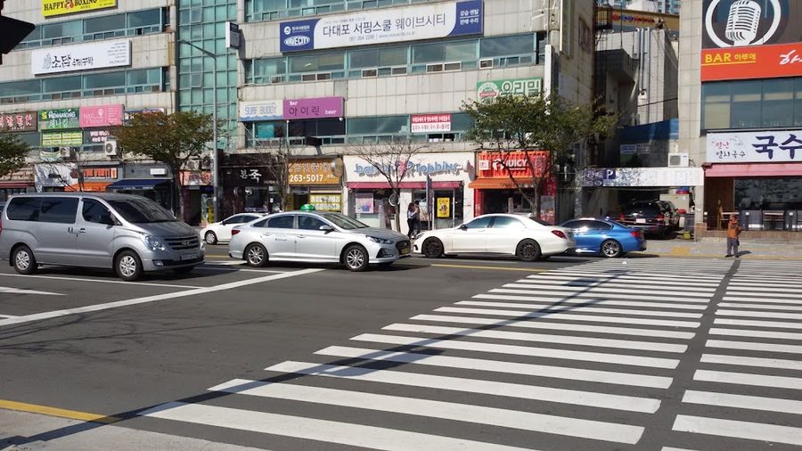 Bonjuk Busan Molundae Branch