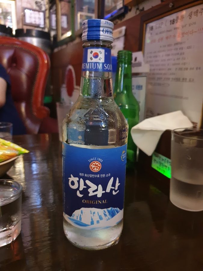 여보여보