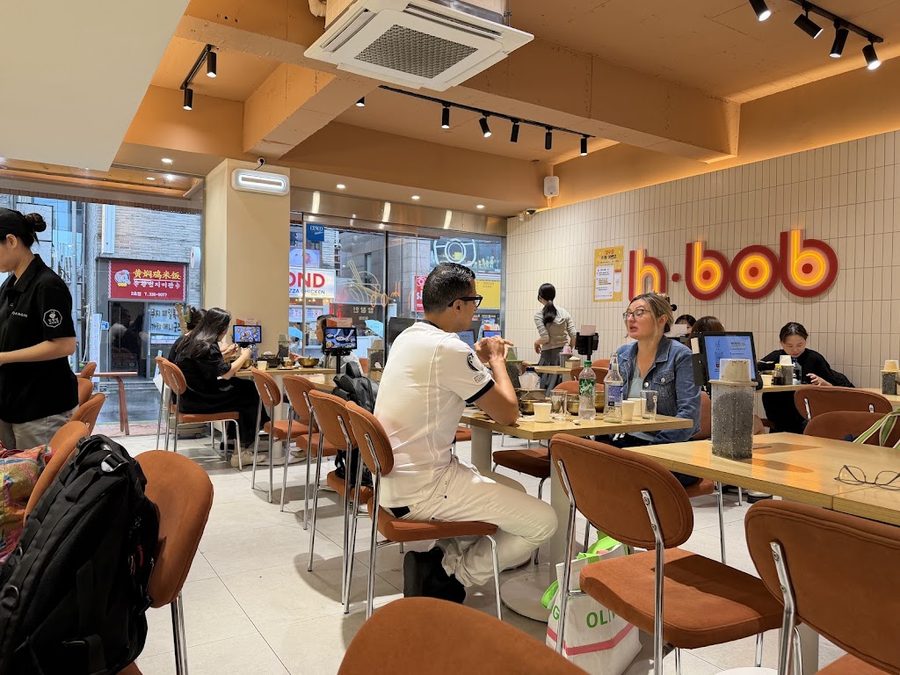 Babjangin Hongdae