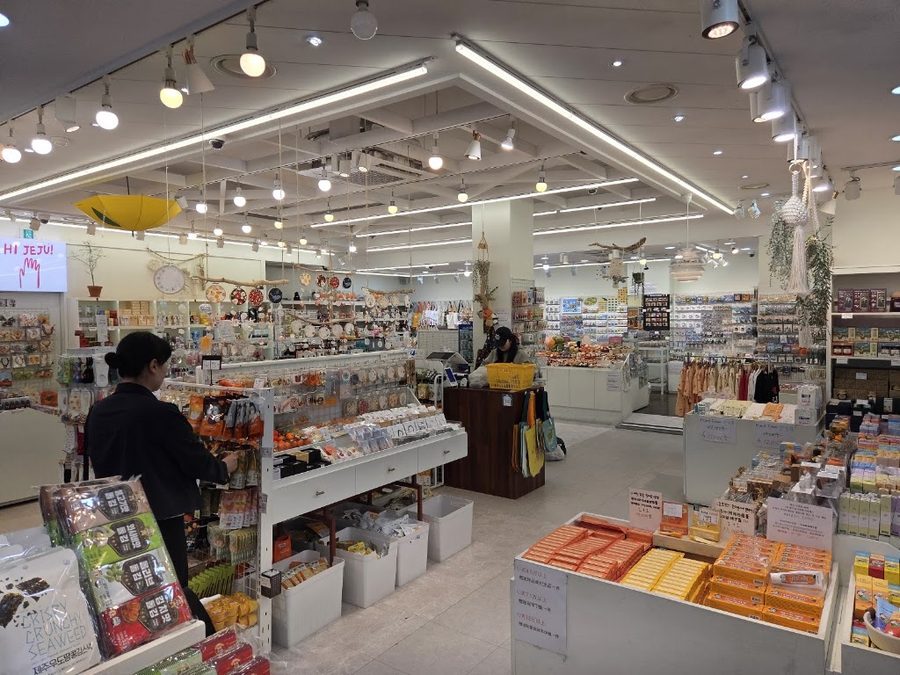 Hi jeju Gift shop 下濟州紀念品