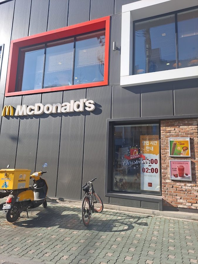 McDonald's
