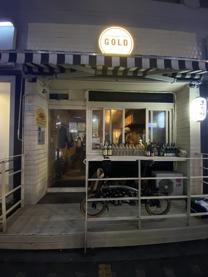 Okonomiyaki Gold