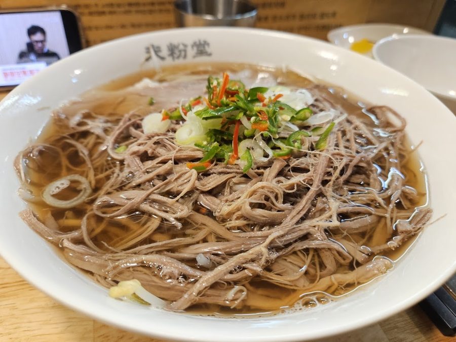 Mibundang Incheon Songdo Branch