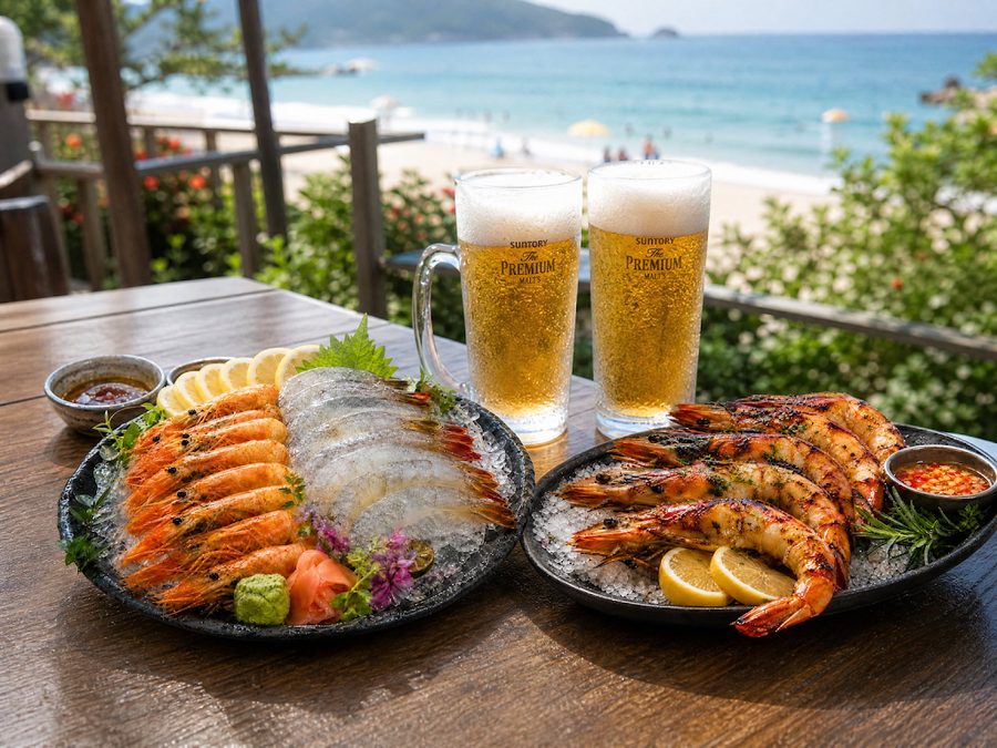 夏威夷貝 新林本店