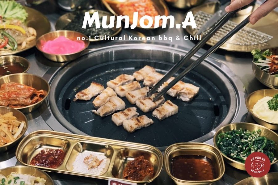 滿點屋