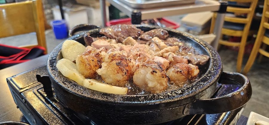 신당한우곱창