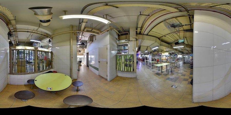 Hong Lim Market & Food Centre
