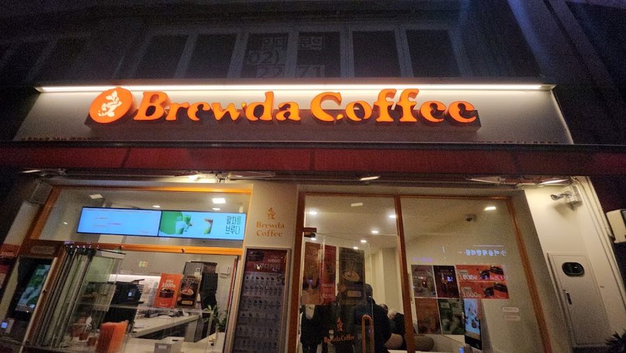Bruda Coffee 鐘路3街店