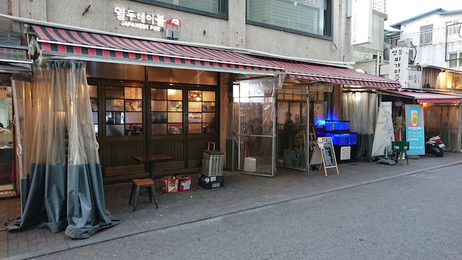 열두테이블
