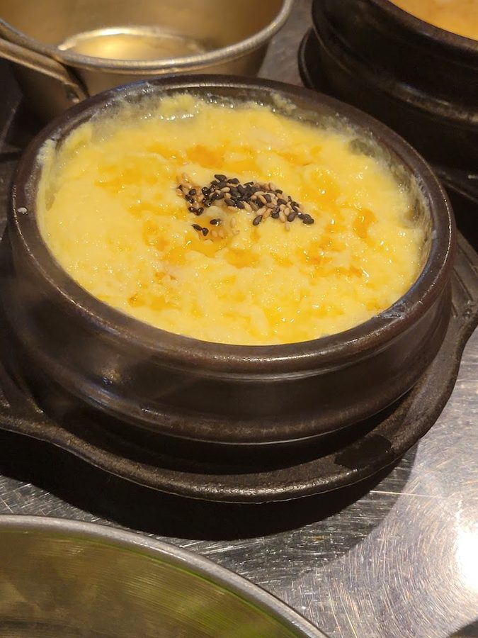 고기집중