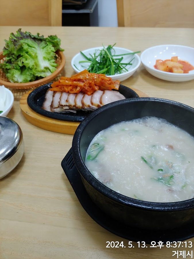 三星豬肉湯飯