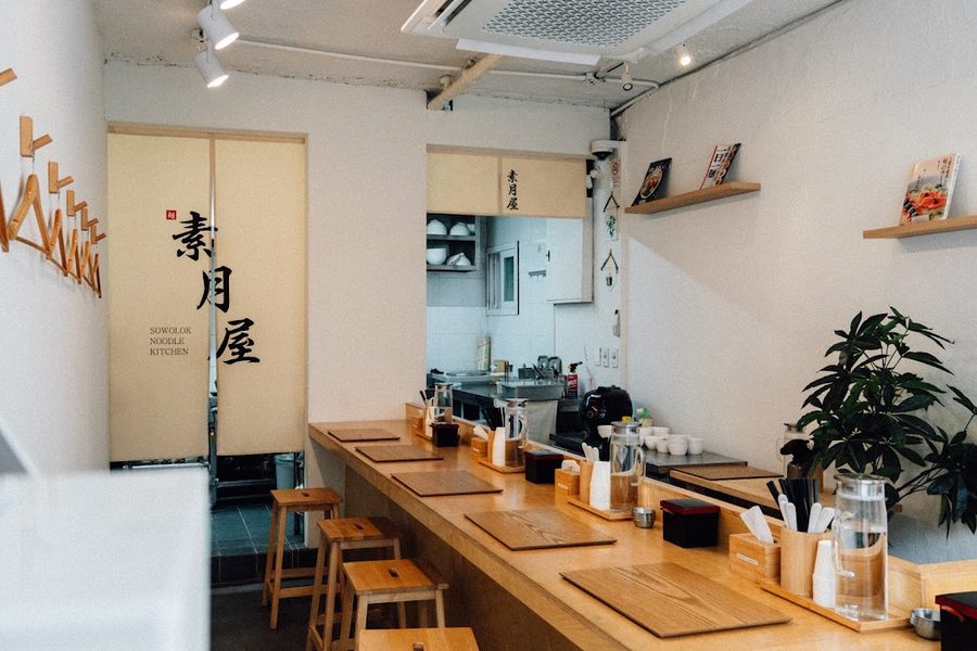 Vietnam Teacher Hapjeong Station Branch