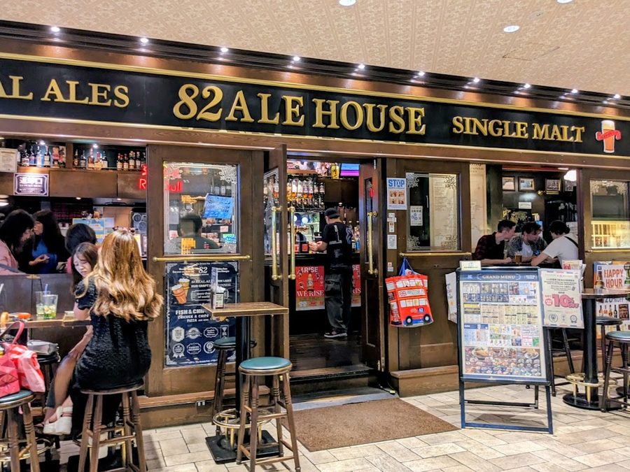 82AKIBA TOLIM店