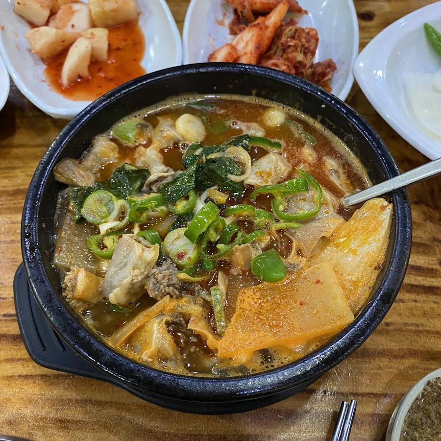 Hwanghaedo Abai Sundae