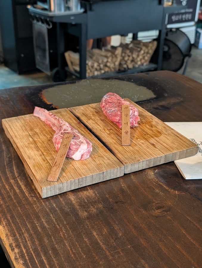 Lamb Steak House