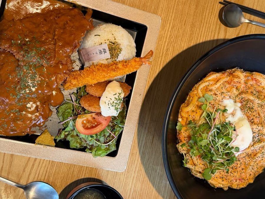 Ginza Ryoko Sindang Branch