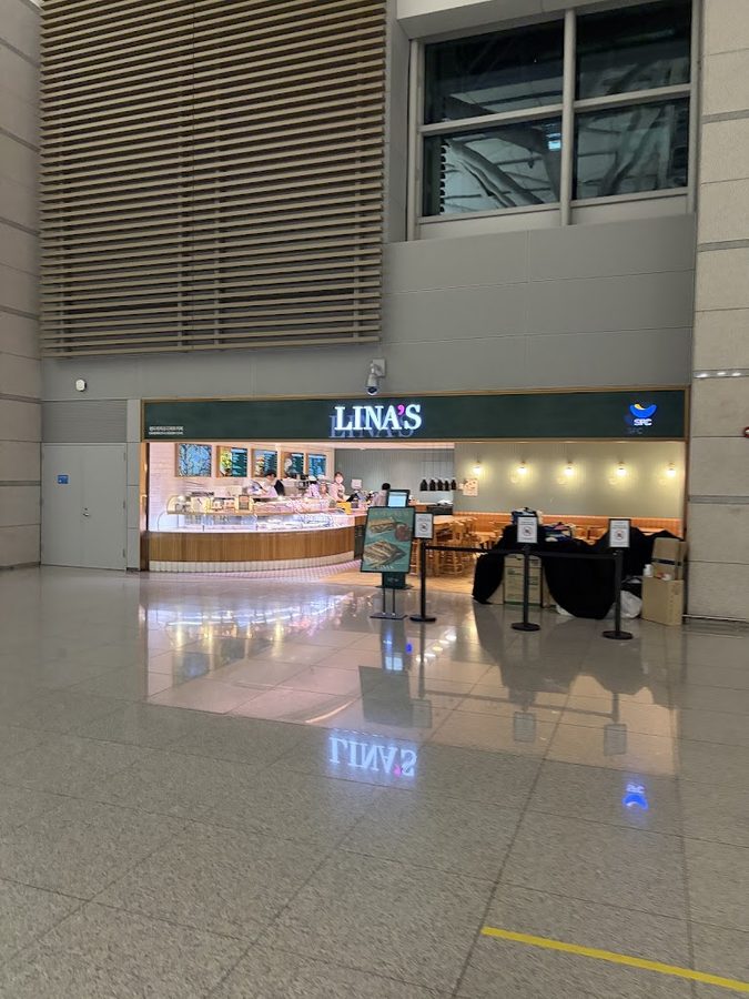 리나스 인천공항 호점