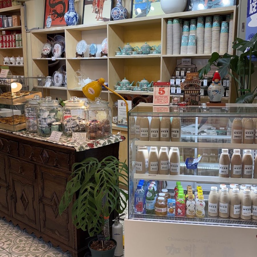 Chinatown Gabaechagwan Coffee & Tea House
