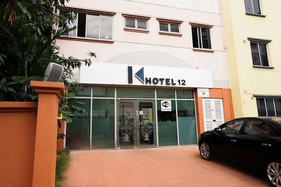 Hotel 81 Orchid