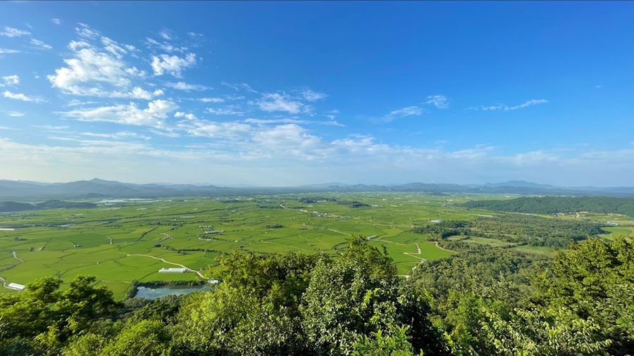 Soisan Mountain