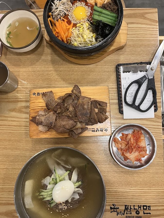 육쌈냉면
