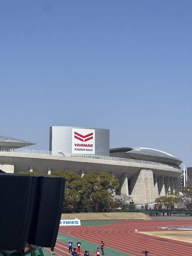 오사카 부립 나가이 육상 경기장