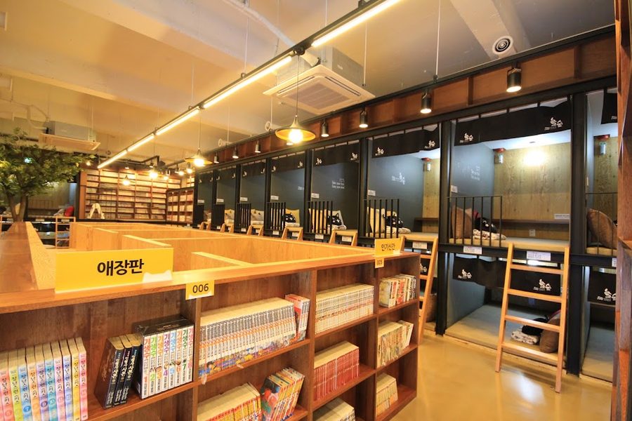 ノルスプ 大田屯山店