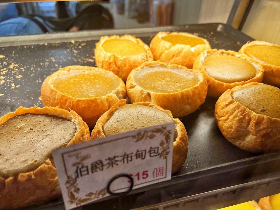 Red Bean