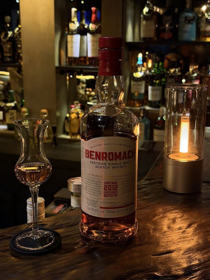 The TENT -Whisky Bar-