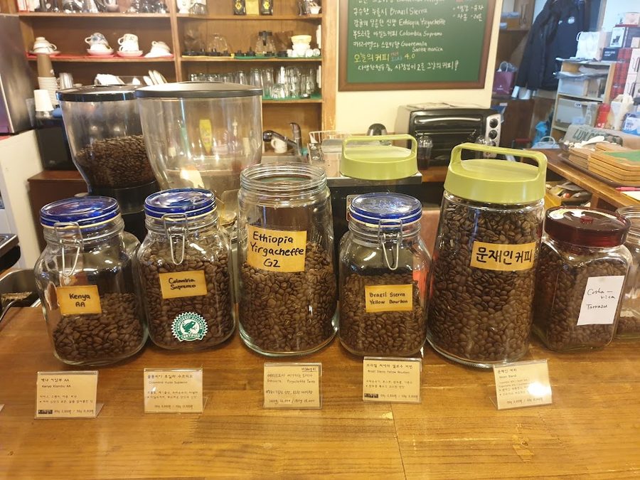 Coffee Hyeonsangso