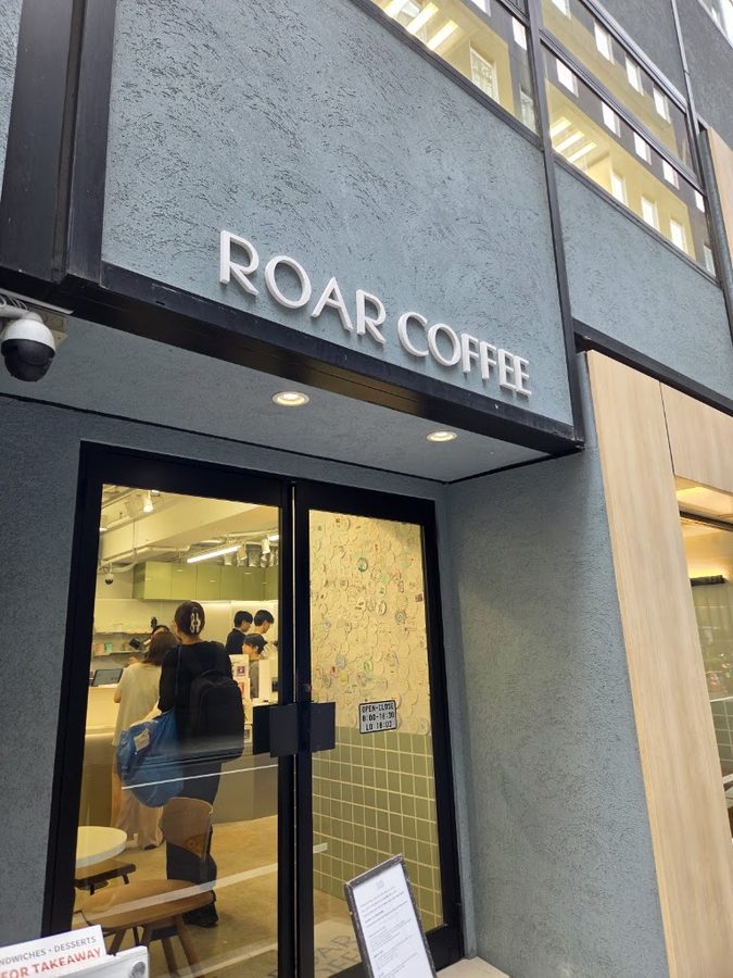 ROAR COFFEE Tokyo Ginza SEVEN