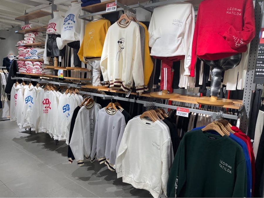 Wantt - Thrift!