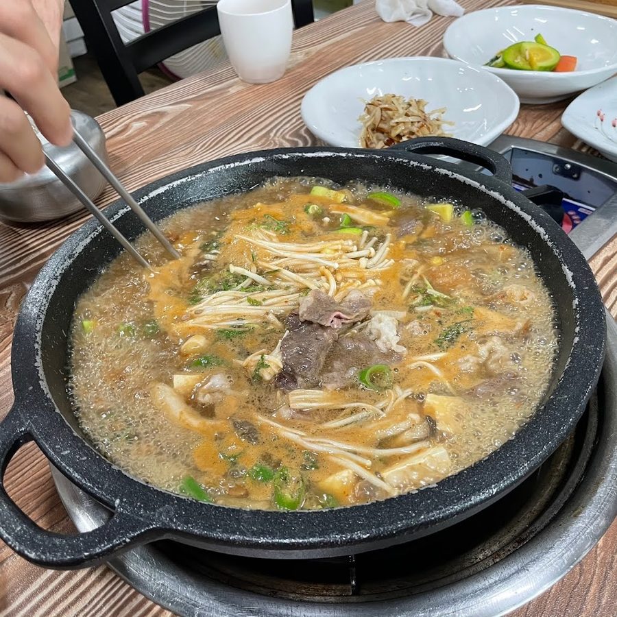 다미정