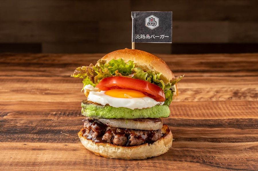 Awajishima Burger
