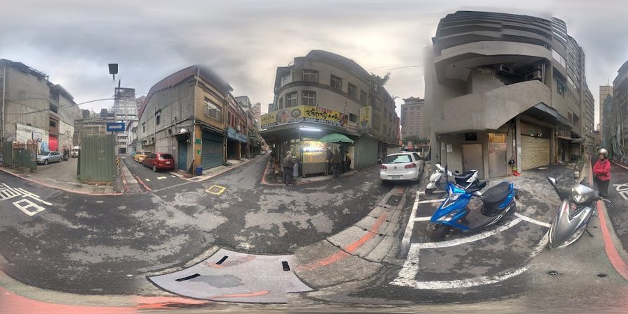 碗粿之家