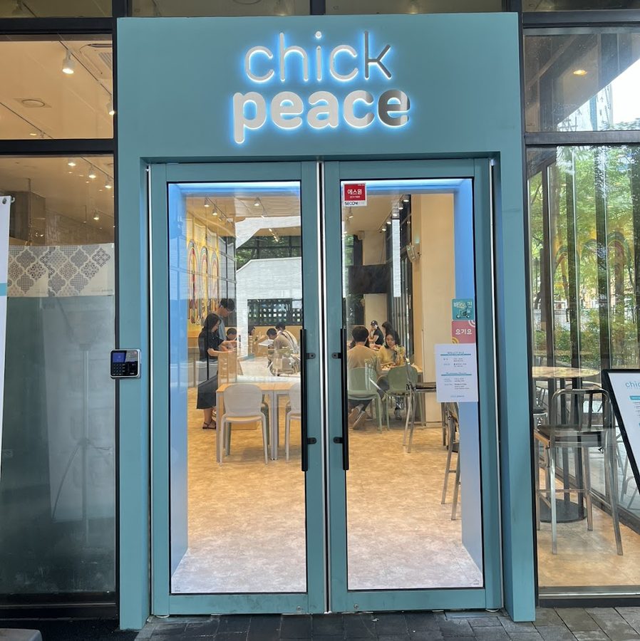チクピス ソンス店