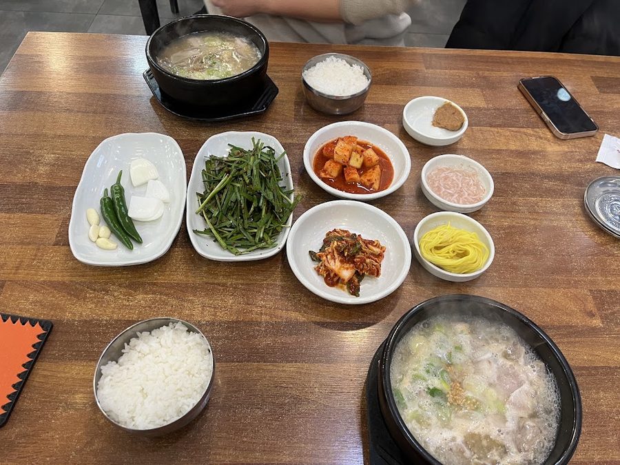 정가네합천돼지국밥