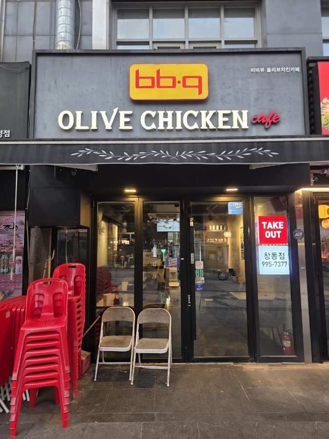 BBQ Chicken Changdong Branch