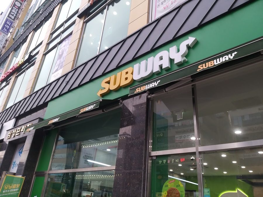 써브웨이 부산명지국제신도시점