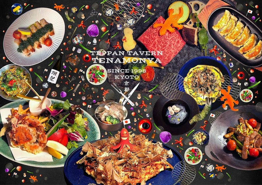 Teppan Tavern Tenamonya
