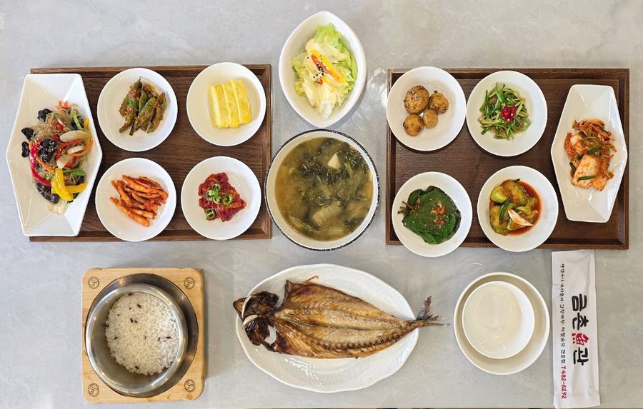 金村魚館