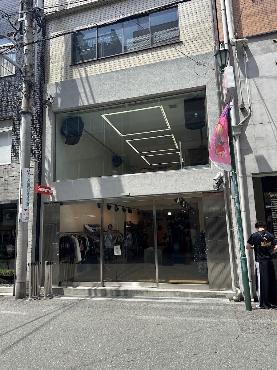 Supreme Osaka