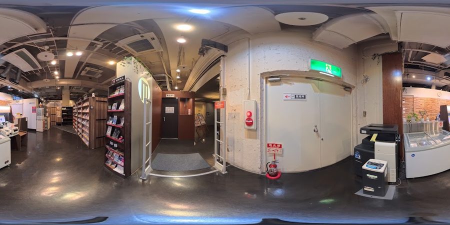 Media Cafe Popeye Nakasu store