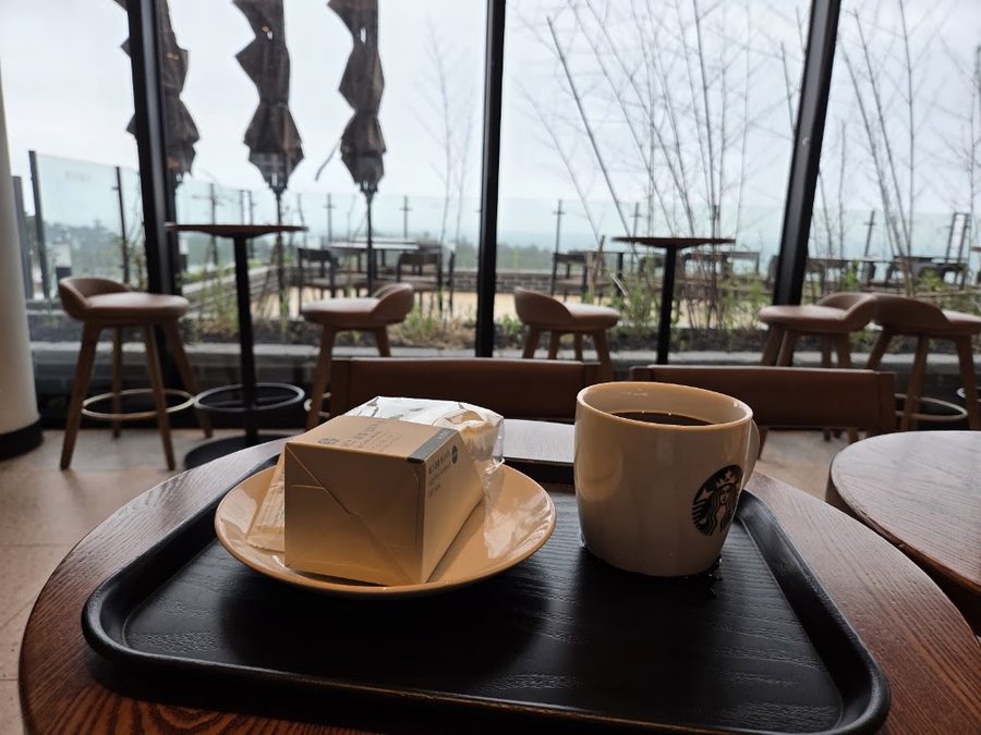 Starbucks