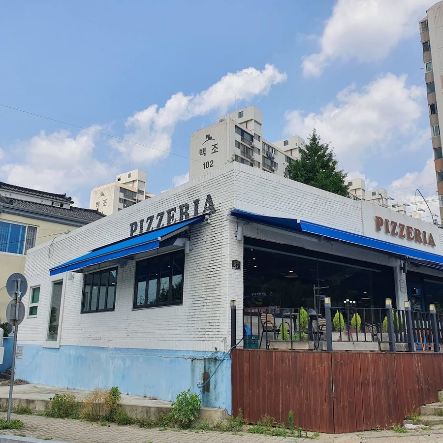 漁坊洞披薩店