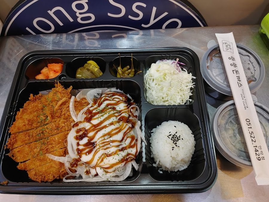 쑝쑝돈까스 부산 안락점