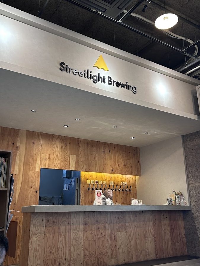 Streetlight Brewing